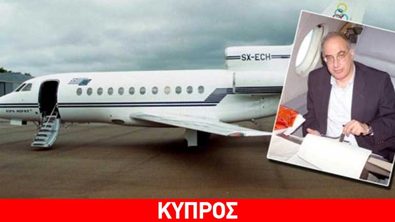 «Έφυγε» ο Γρ. Παπαδόπουλος – Ένας από τους επιζήσαντες της τραγωδίας του Falcon